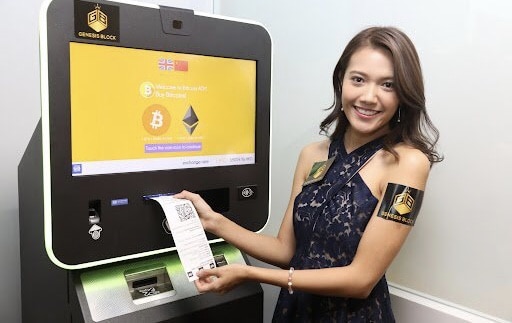 Popüler BTM operatörü: Bitcoin of America, Bitcoin ATM'lerine Dogecoin’i dahil etti